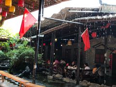 -优之名鹅城