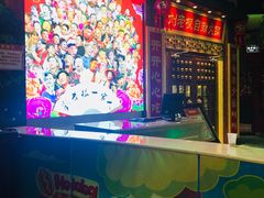 -宝丽金大酒店·洗浴中心