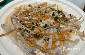 Steamed Sea Cucumber with Vegetables