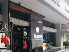 门面-遇见小厨·北京烤鸭·江湖菜·川菜(广福桥店)