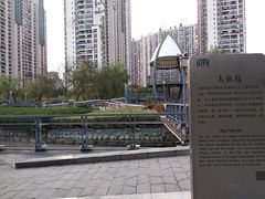 -苏州河梦清园环保主题公园