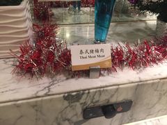 -城市名人酒店-喝彩西餐厅(名人城市广场店)