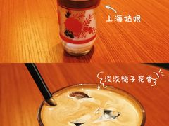 -店溡三(御华名苑愚园路1221弄店)