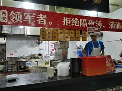 -牛一嘴·兰州牛肉面·大盘鸡(财富中心店)