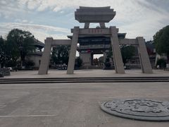 -中华孝德园