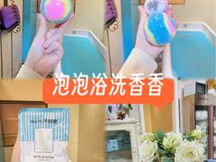 -耀莱SPA·搓澡·按摩养生(坭岗店)