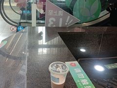 -皇城恒隆广场