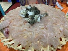 -成发鱼生