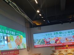 -成老灶火锅鸡(平山店)