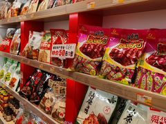 -郴州特产舜华临武鸭(郴州西站店)