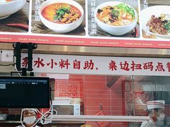 -初晋·山西地道刀削面.晋北莜面香(星耀城店)