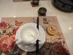 -虾饺妹·酒家(海珠广场店)