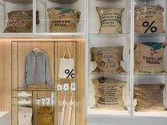 -% Arabica阿拉比卡咖啡(深圳湾万象城店)