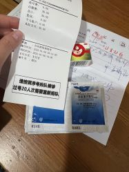 -天津市儿童医院(河西马场院区)