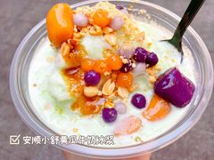 -夏食光安顺小舒冰粉冰浆(甲秀楼店)