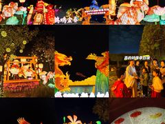 -深圳锦绣中华民俗村