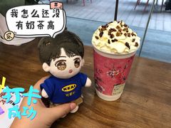 -茶话弄(中贸广场店)