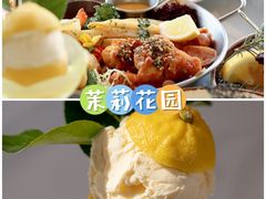 -成都银泰中心in99