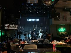 -DEEP·美式餐吧(五棵松华熙LIVE店)