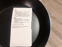 -IKEA宜家家居(南京商场)
