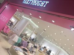 -6IXTY 8IGHT(朝阳大悦城店)