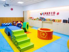-红黄蓝亲子园(狮城店)