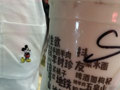 -放哈·甜醅子奶茶创造者(正宁路店)