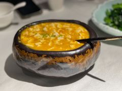 海胆豆腐-羲和雅苑•北京烤鸭(国贸商城店)