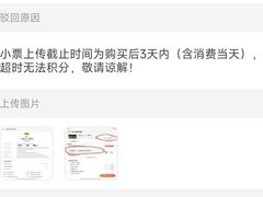 -江南环球港