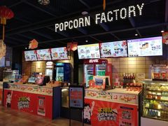 -CGV影城(新都心IMAX店)
