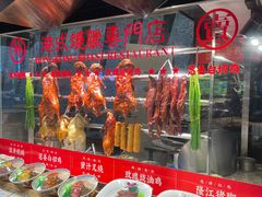 -食悦天美食广场(西安CityOn熙地港购物中心店)