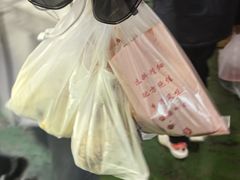 -老陶包子铺(南大西南村店)