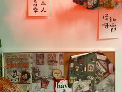 -Poke lemon海鲜波奇饭·柠檬茶(金碧开放小区店)