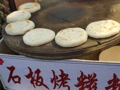 -磁器口古镇
