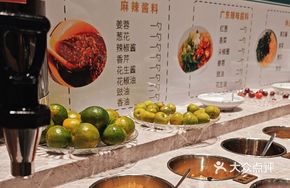 Tea and Assorted Dishes (with Condiments + Fruit)