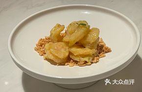 Golden Net Mustard Shrimp Balls