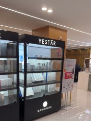 -Yestar艺星整形美容医院
