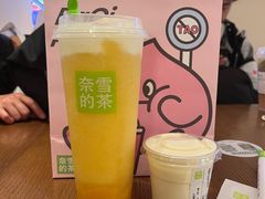 霸气芝士芒果-奈雪的茶(湖滨银泰in77C区PRO店)