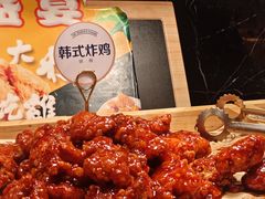 -德得轩烤涮一体自助餐厅(王府井店)