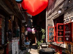 -全季酒店(重庆上清寺牛角沱地铁站店)