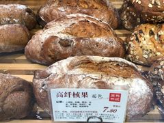 -苹果花园(襄阳南路店)