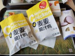 -麦当劳(西安雁塔路店)