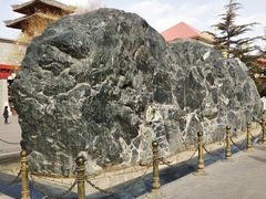-金城公园