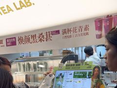-树夏(建设路店)