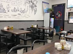 -耙豌豆重庆小面