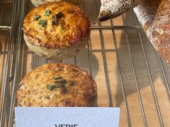 -VERIE BAKEHOUSE