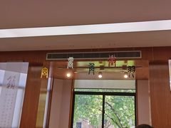 -幽篁里古琴制作中心