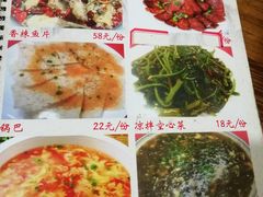 -勇猛子川菜馆(新军路店)