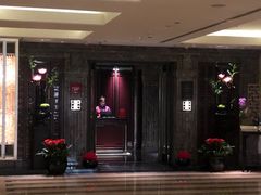 -北京四季酒店·采逸轩