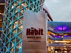 -The Habit Burger Grill 哈比特汉堡(爱琴海店)